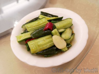 ยำแตงกวา
