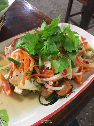 ยำรวมทะเล