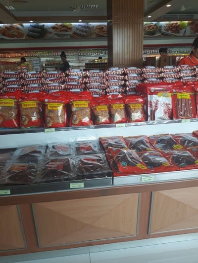 บรรยากาศ