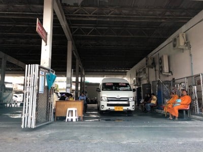 บรรยากาศ