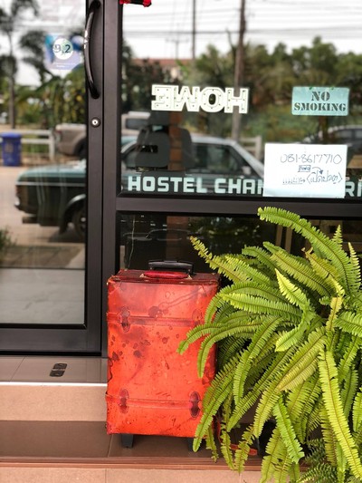 3 วัน 2 คืน เมืองจันทบุรี ไม่ได้มีดีแค่ทุเรียน 
