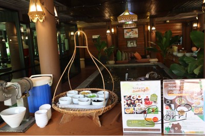 บรรยากาศ