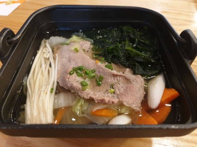 ชาบูเนื้อสไลด์