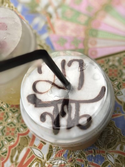 กาแฟท่ามาจัน