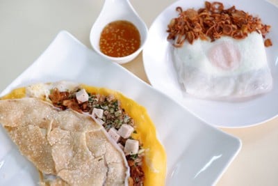 ปากหม้อปารีส สาขา กทม ปรีดี