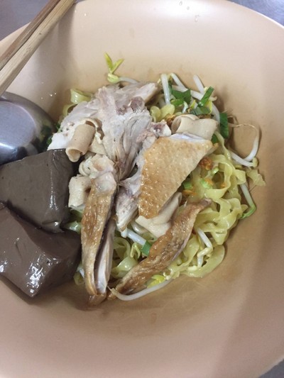 อี๊ก๋วยเตี๋ยวเป็ด (I DUCK NOODLE) อี๊ก๋วยเตี๋ยวเป็ด (I DUCK NOODLE)