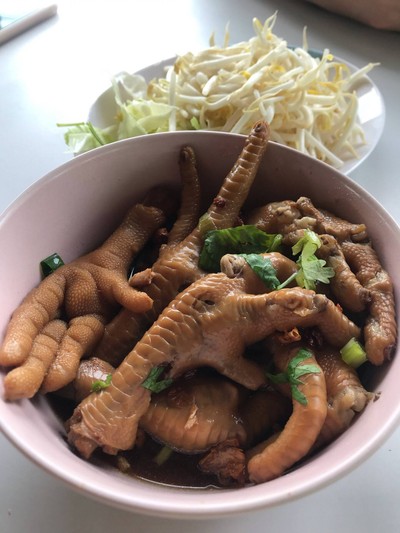 ต้มตีน
