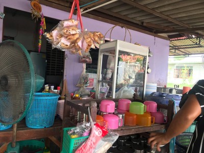 บรรยากาศ