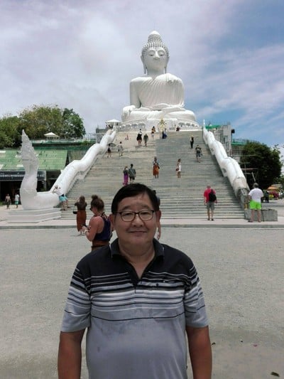 บรรยากาศ พระพุทธมิ่งมงคลเอกนาคคีรี