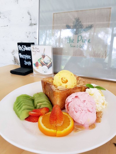 The Pine Honey Toast