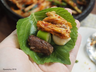 ชุดเนื้อย่างเกาหลี