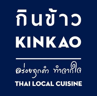 KINKAO (กินข้าว) Central Festival Eastville KINKAO (กินข้าว) Central Festival Eastville