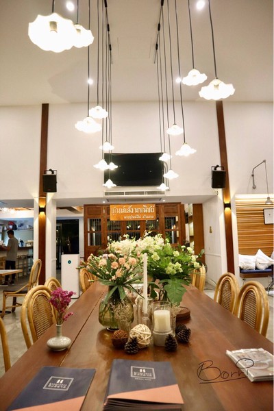 บรรยากาศ
