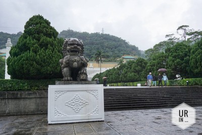 ไต้หวัน ไม่หวั่นแม้วันฝนตก
