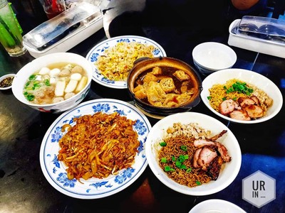 ยะโฮร์บาห์รู เดี๋ยวก็รู้ว่ามีอะไร!!!