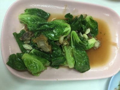 แขนงหมูกรอบ