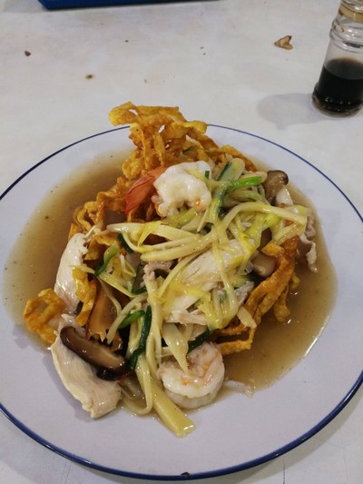 เอี้ยงโภชนา (IANG PHOCHANA) เอี้ยงโภชนา (IANG PHOCHANA)