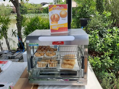 มุมอาหารทอด