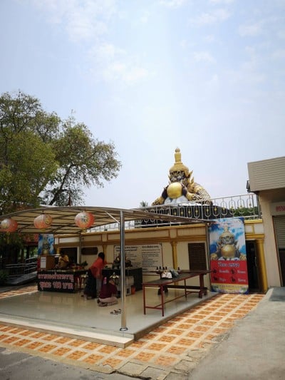 บรรยากาศ วัดพระลอย