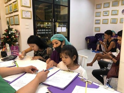 Sodsai House Clinic (สดใส เฮ้าส์ คลินิก) วิภาวดี Sodsai House Clinic (สดใส เฮ้าส์ คลินิก) วิภาวดี