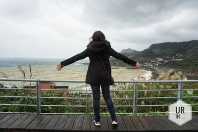ไต้หวัน ไม่หวั่นแม้วันฝนตก