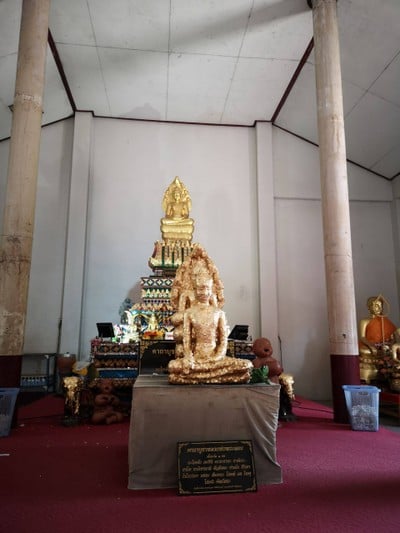 บรรยากาศ วัดพระลอย