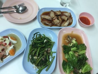 บรรยากาศ
