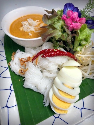 บ้านคุณชาย