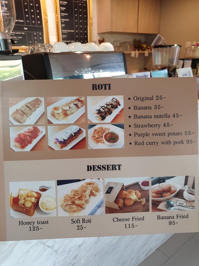 ป้ายราคาหรือสมุดเมนู