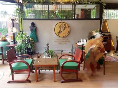 บรรยากาศ