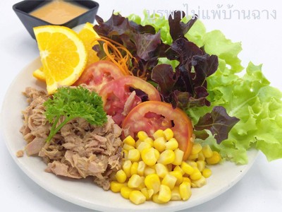 บูรพาไม่แพ้ (BURAPHA MAI PHAE RESTAURANT BRANCH 2) สาขา 2 บ้านฉาง บูรพาไม่แพ้ (BURAPHA MAI PHAE RESTAURANT BRANCH 2) สาขา 2 บ้านฉาง