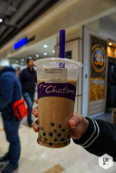 ชิม Chatime ที่คาร์ฟู
