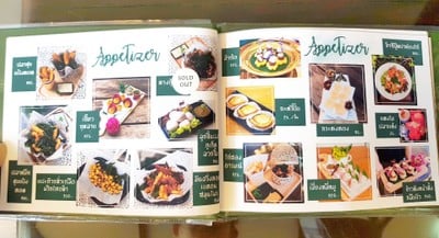 ป้ายราคาหรือสมุดเมนู