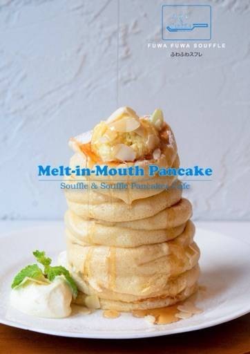 Souffle & Souffle Pancakes Cafe (ซูเฟล่ & ซูเฟล่ แพนเค้ก คาเฟ่) Souffle & Souffle Pancakes Cafe (ซูเฟล่ & ซูเฟล่ แพนเค้ก คาเฟ่)