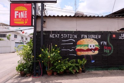 หน้าร้าน FIN Burger (HALAL) รามคำแหง ซ.4