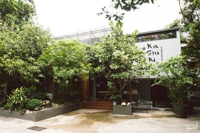 หน้าร้าน Kashikiri Onsen and Spa