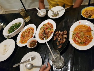 อื่นๆ