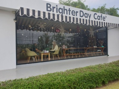 หน้าร้าน