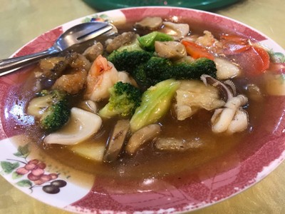 อื่นๆ
