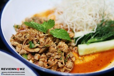 ลาบเป็ด 