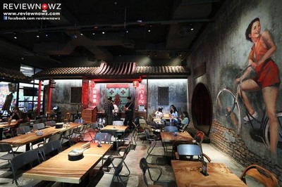 บรรยากาศ