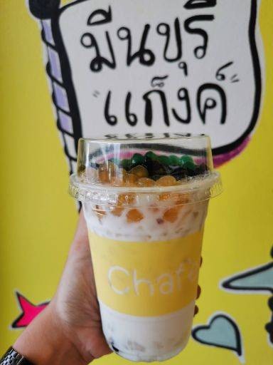 Chafe'@มีนบุรีแก๊งค์ร้านสีเหลืองๆ ตลาดมีนบุรี