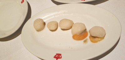 หอยเชลล์