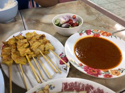 ข้าวต้มฅนเห็น 1