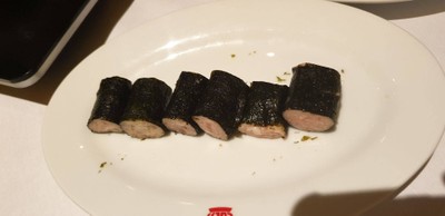 สาหร่าย