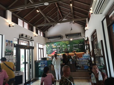 บรรยากาศ