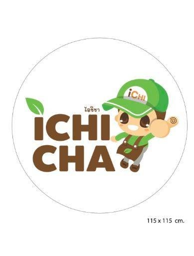 iChiCha (ไอชิชา) M-Box iChiCha (ไอชิชา) M-Box