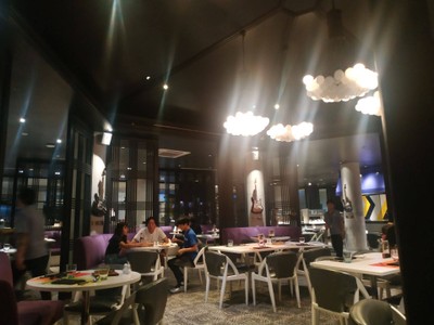 บรรยากาศ