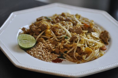 อื่นๆ