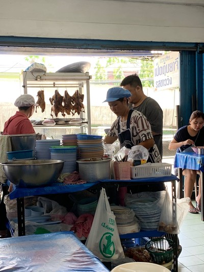 เป็ดตุ๋นยาจีนรสชาววัง